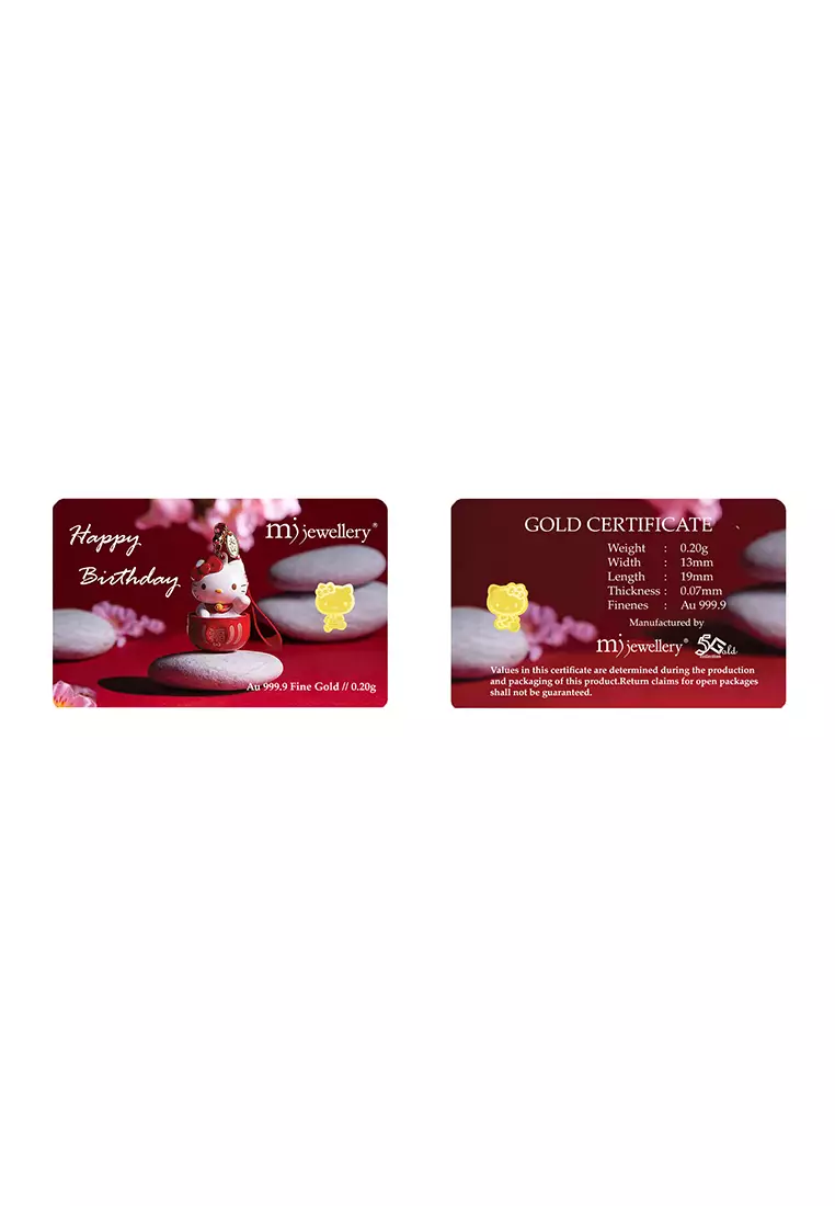 5G Gold Collection 999.9/24K Hello Kitty Happy Birthday Series Gold Bar (0.2g)