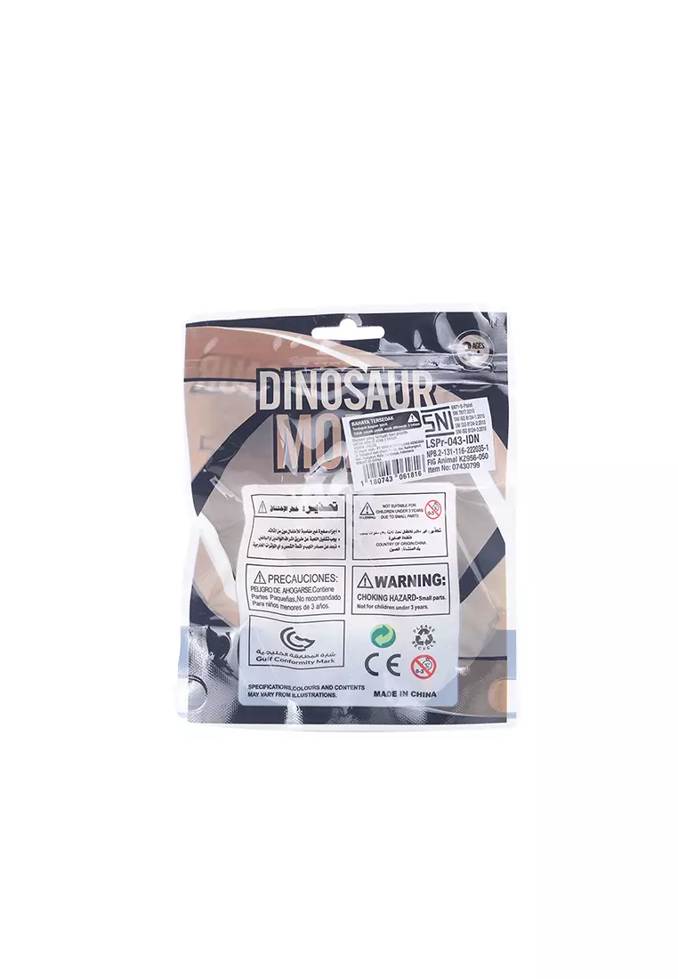 Mainan Dinosaurus Mini 7cm Model Type O
