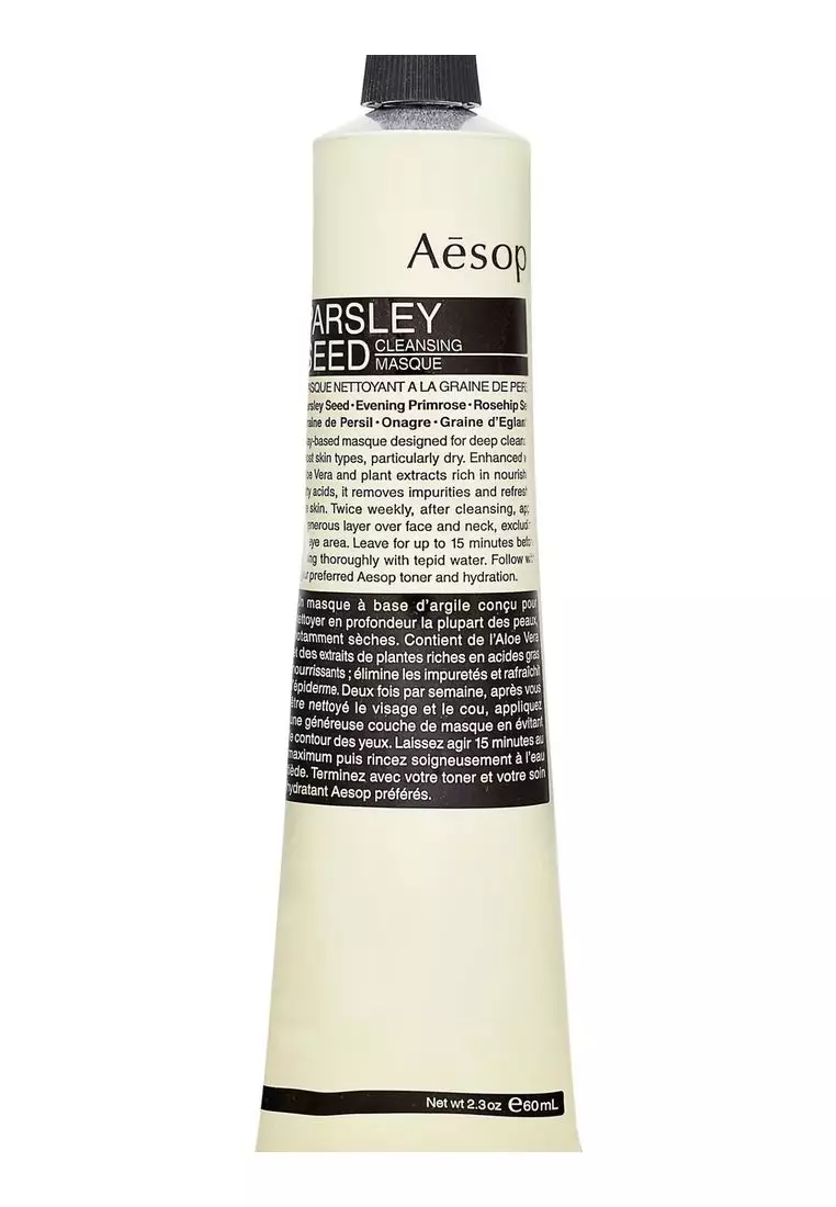 Buy Aesop Aesop Parsley Seed Cleansing Masque 60ml 2023 Online ZALORA