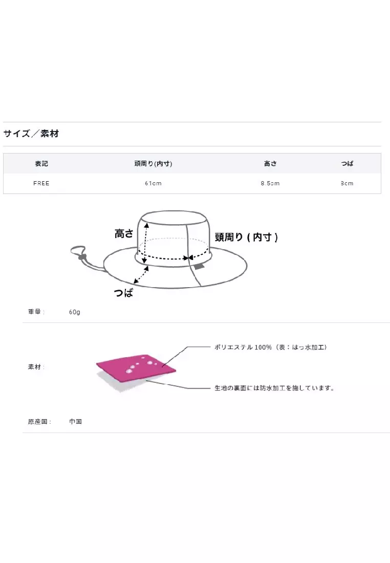 防水&防紫外線 可收納便攜狩獵帽 - 深綠色