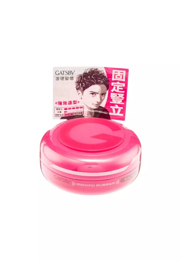 Mandom Corp Moving Rubber Spiky Edge 80g