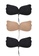 Kiss & Tell black and beige 3 Pack Amara Butterfly Seamless Bra in 1Nude and 2Black 2F5DEUS7F4E95DGS_1