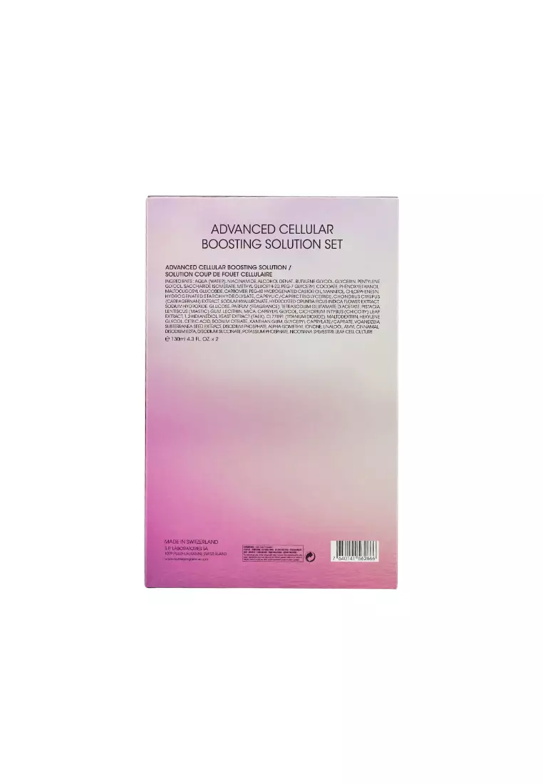 SUISSE PROGRAMME Advanced Cellular Boosting Solution Set (130ml x 2) 2piece