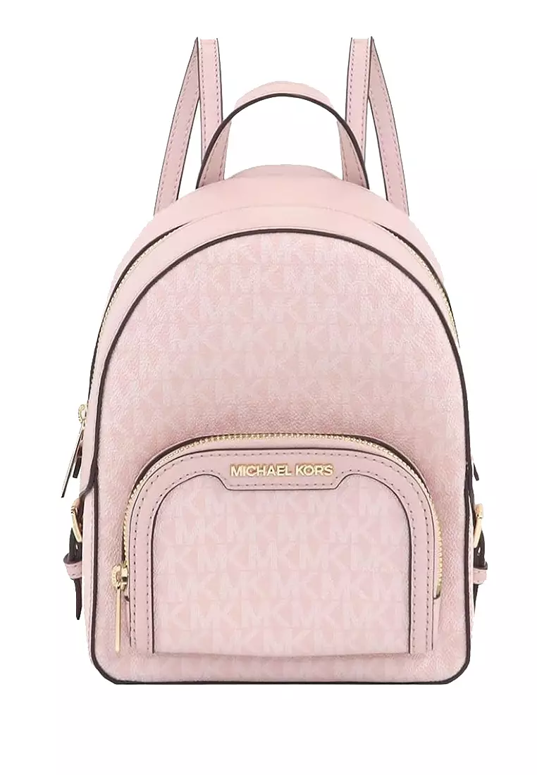 Michael kors backpack malaysia hot sale