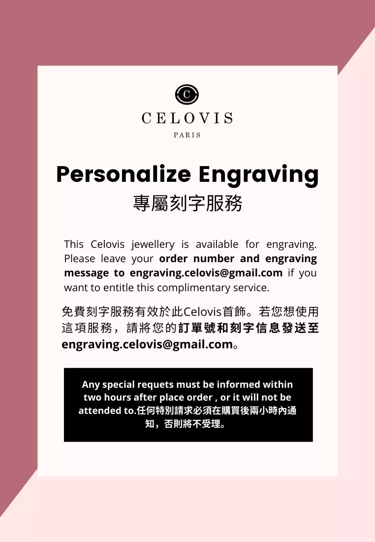 Lynx Cat Eye Necklace + Earrings Jewellery Set