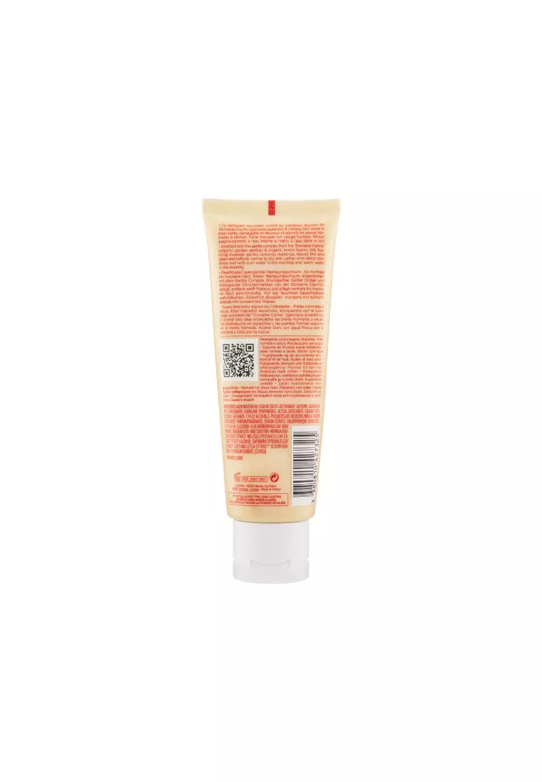 CLARINS Hydrating Gentle Foaming Cleanser (Normal To Dry Skin) 125ml