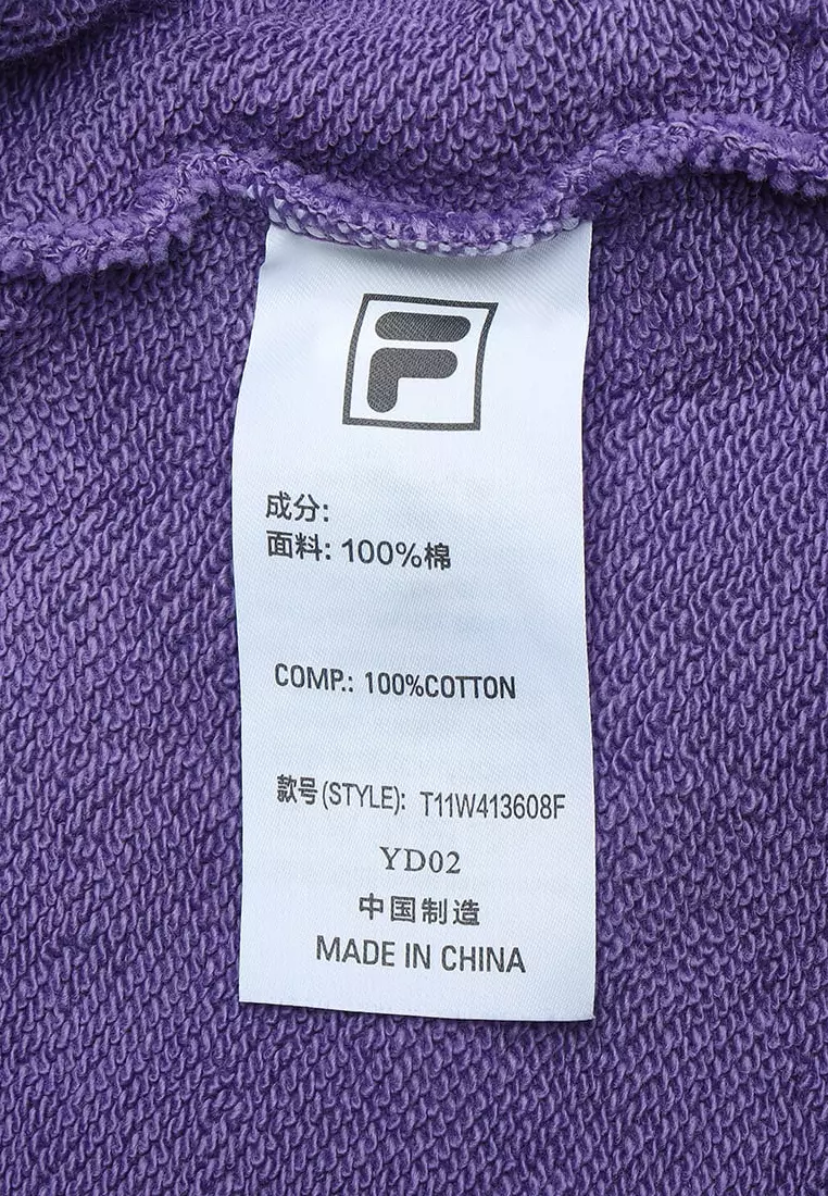 FILA FUSION INLINE WORKWEAR Women's Knit Pants in Purple