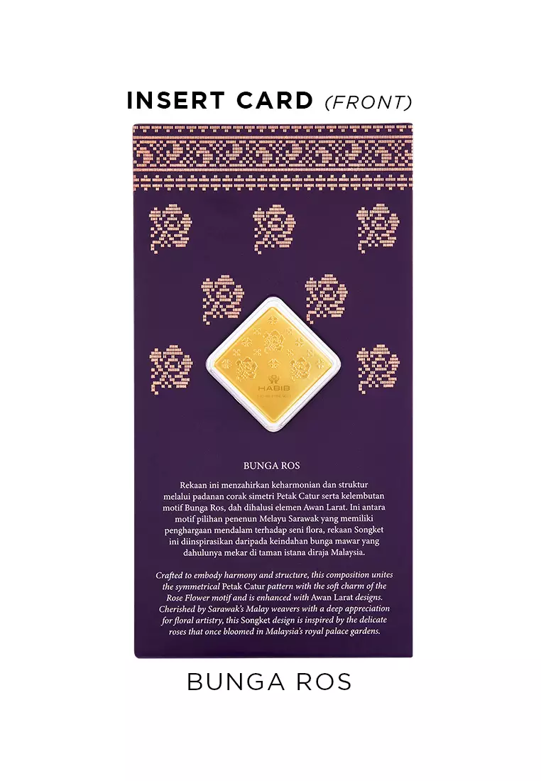 HABIB Songket Collection (Bunga Ros) | 999.9 Gold Wafer (0.20g)
