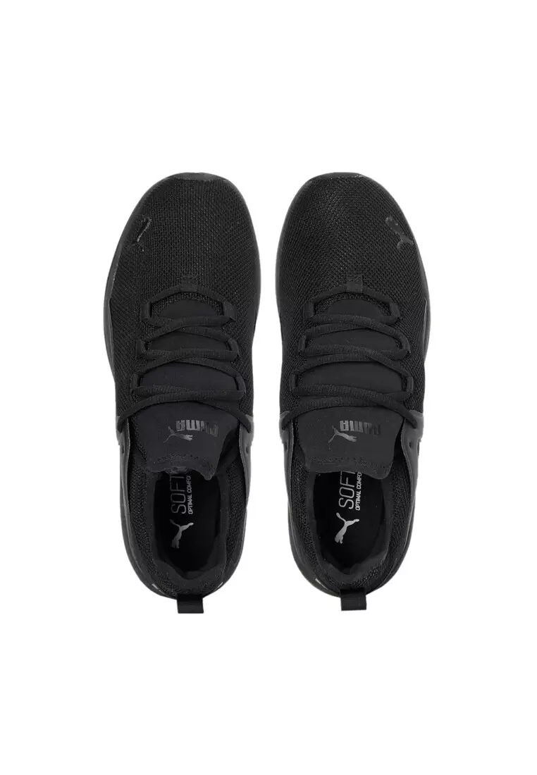 Electron 2.0 男女皆宜休閒鞋