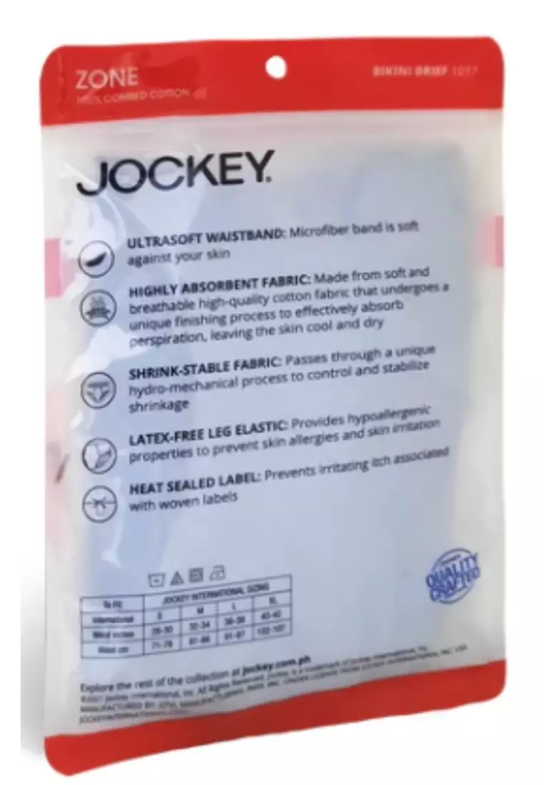 Men's Zone Modern Brief Underwear