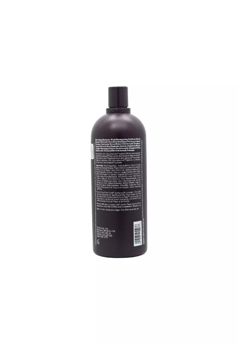 Aveda 升級版強效豐盈防掉洗髮水-滋潤 (1000毫升) 1000ml