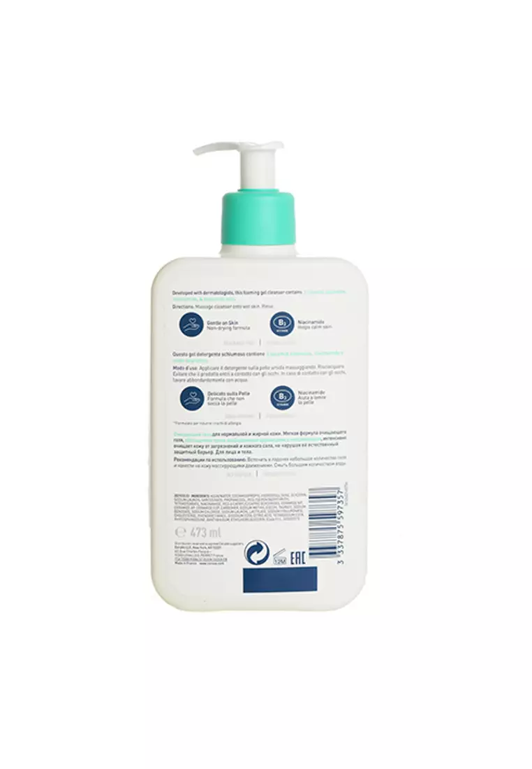CERAVE - Foaming Facial Cleanser for Normal to Oily Skin 473ml/16oz