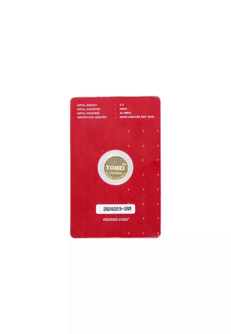 [Tomei Exclusive] KLCC Twin Towers Wafer | 2 Grams | Fine Gold 9999