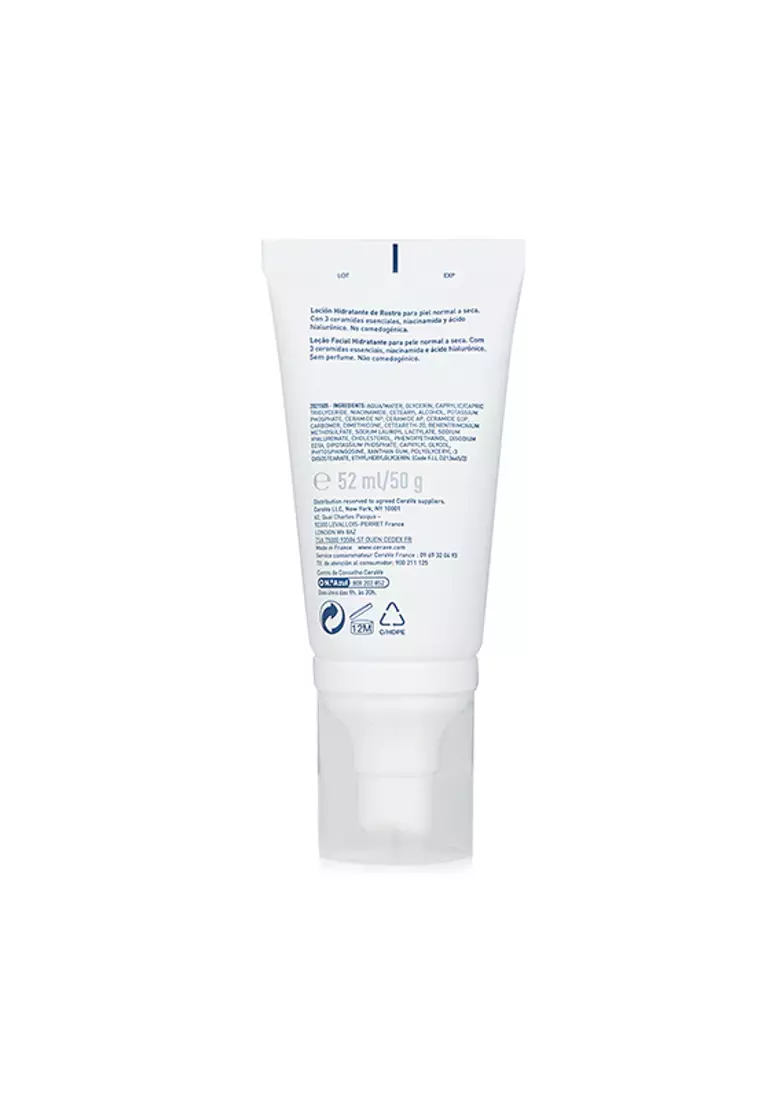 Cerave - Facial Moisturizing Lotion For Normal To Dry Skin 52ml/1.75oz