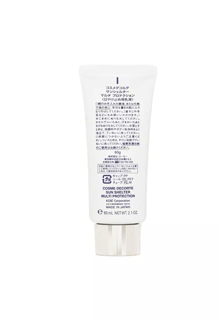 COSME DECORTE - Sun Shelter Multi Protection 60ml/2.1oz