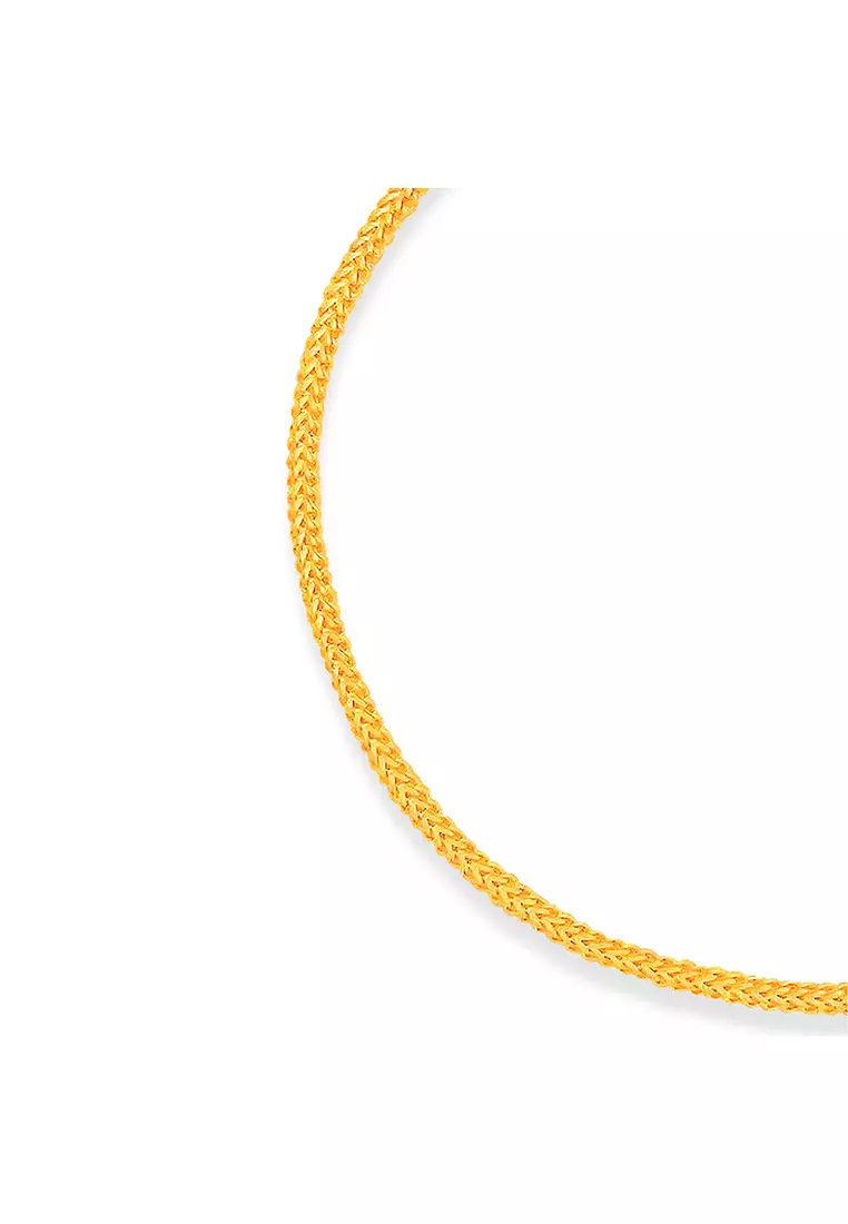 916/22K Gold Mesh Chain Bracelet T033 (3.20MM)
