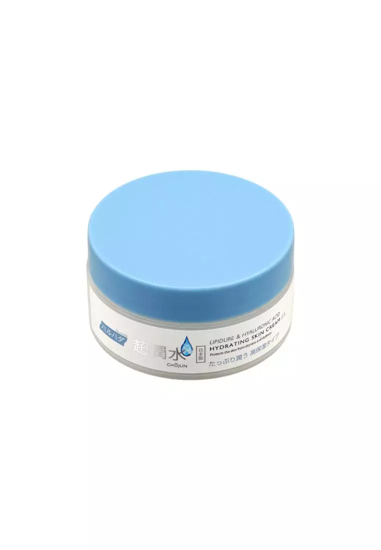 Haruhada Hydrating Skin Cream EX (50g)
