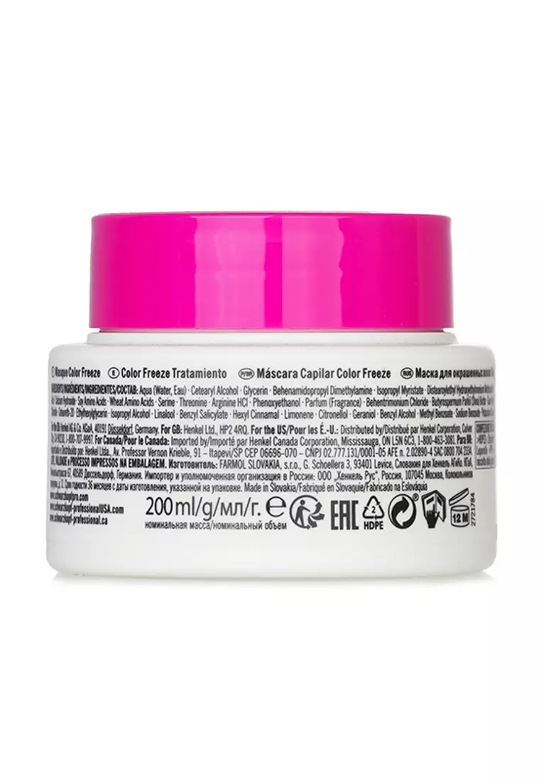 Schwarzkopf - Bc Bonacure Ph 4.5 Color Freeze Treatment (For Coloured Hair) 200ml/6.7oz