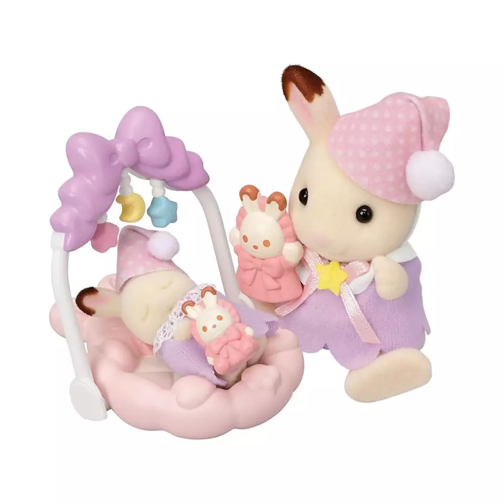 SYLVANIAN FAMILIES SET SLEEPY DREAM SIBLINGS 5806 - MIX