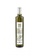 Foodsterr Farmers Union Organic Extra Virgin Olive Oil Cold Pressed 500ml F7377ES02A2E5CGS_2