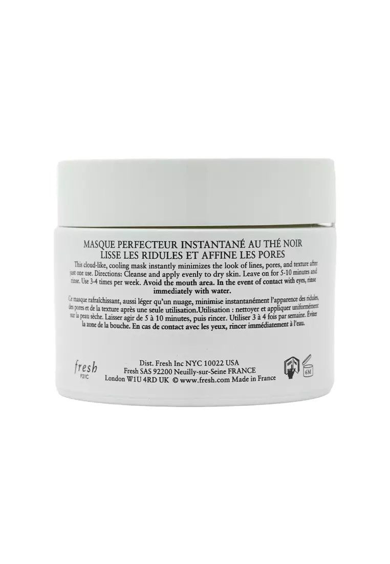 FRESH 紅茶瞬間修護面膜 (100毫升)100ml