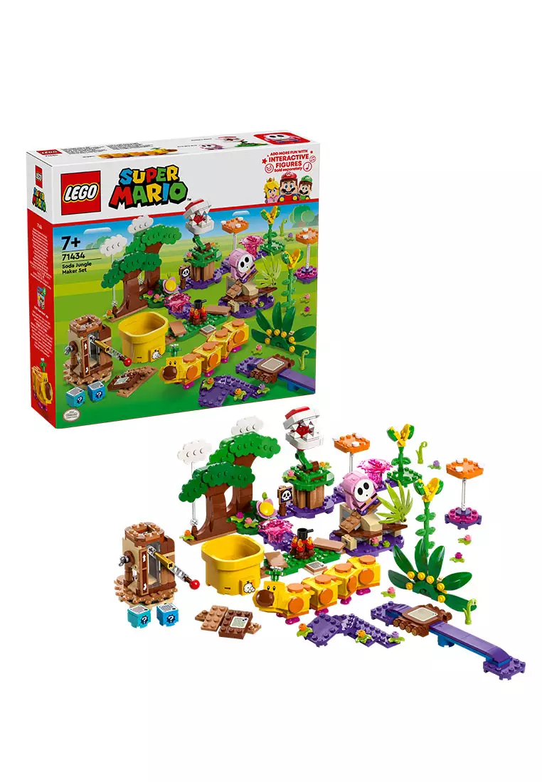 Lego set maker clearance