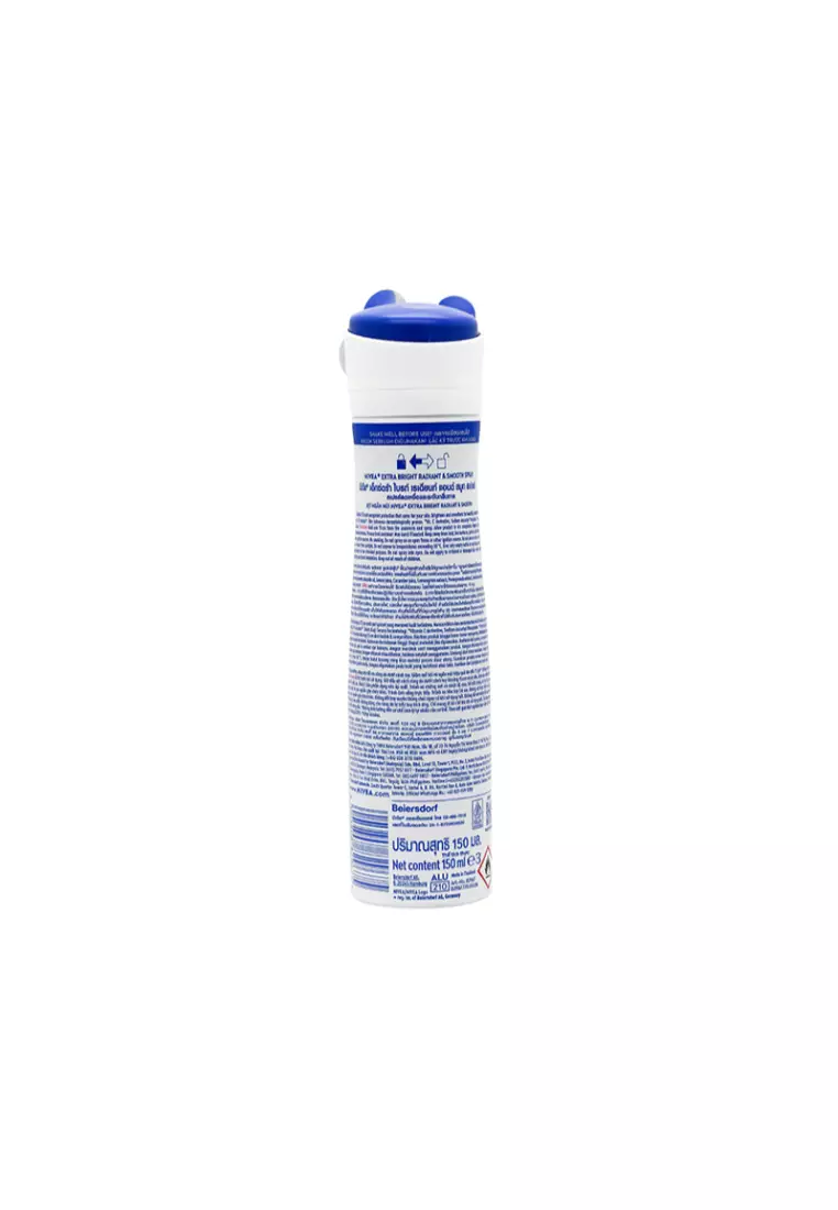 NIVEA Extra Whitening Spray 150ml