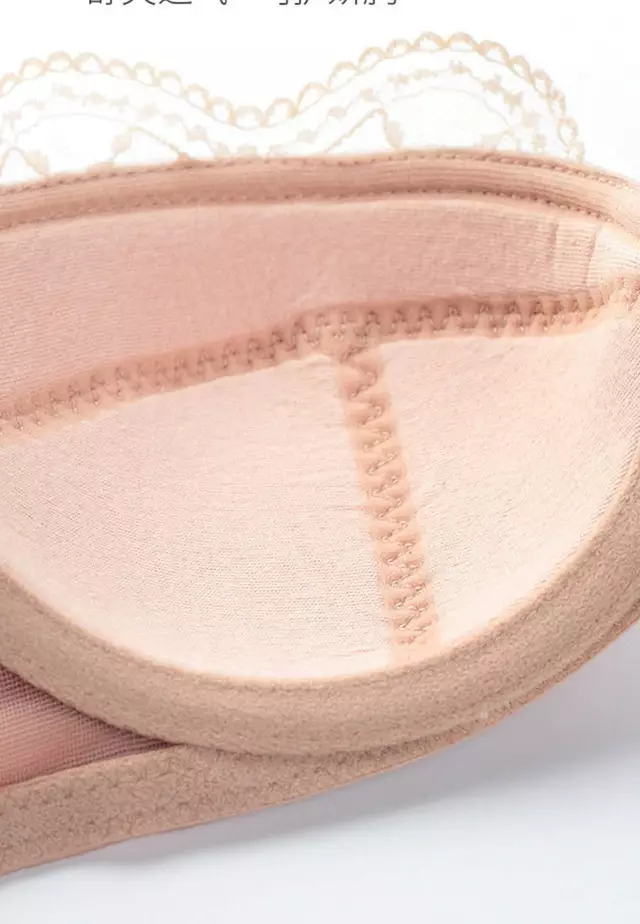 Lace Satin Thin Seamless Bra with Panty Set CA123113KI