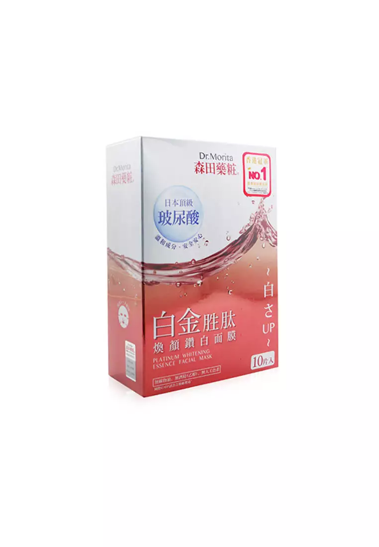 DR. MORITA - Platinum Whitening Essence Facial Mask 10pcs