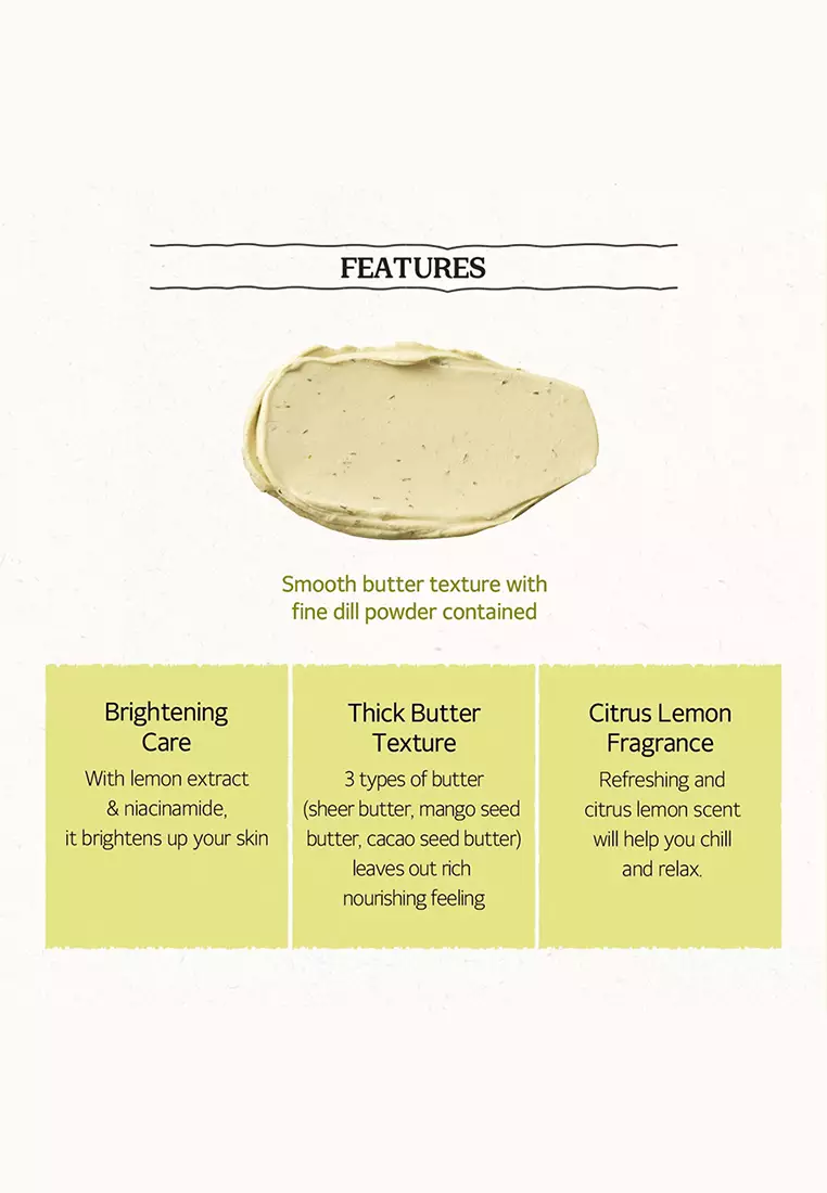 Jual SkinFood SKINFOOD Lemon Dill Butter Food Mask Original 2024