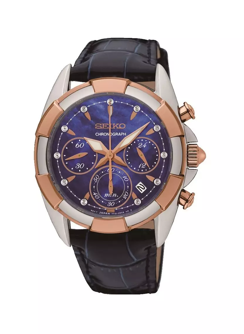 Jam Tangan Chronograph Wanita SRW810P1 Leather Brown