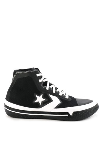 Jual sepatu converse pro star Clearance
