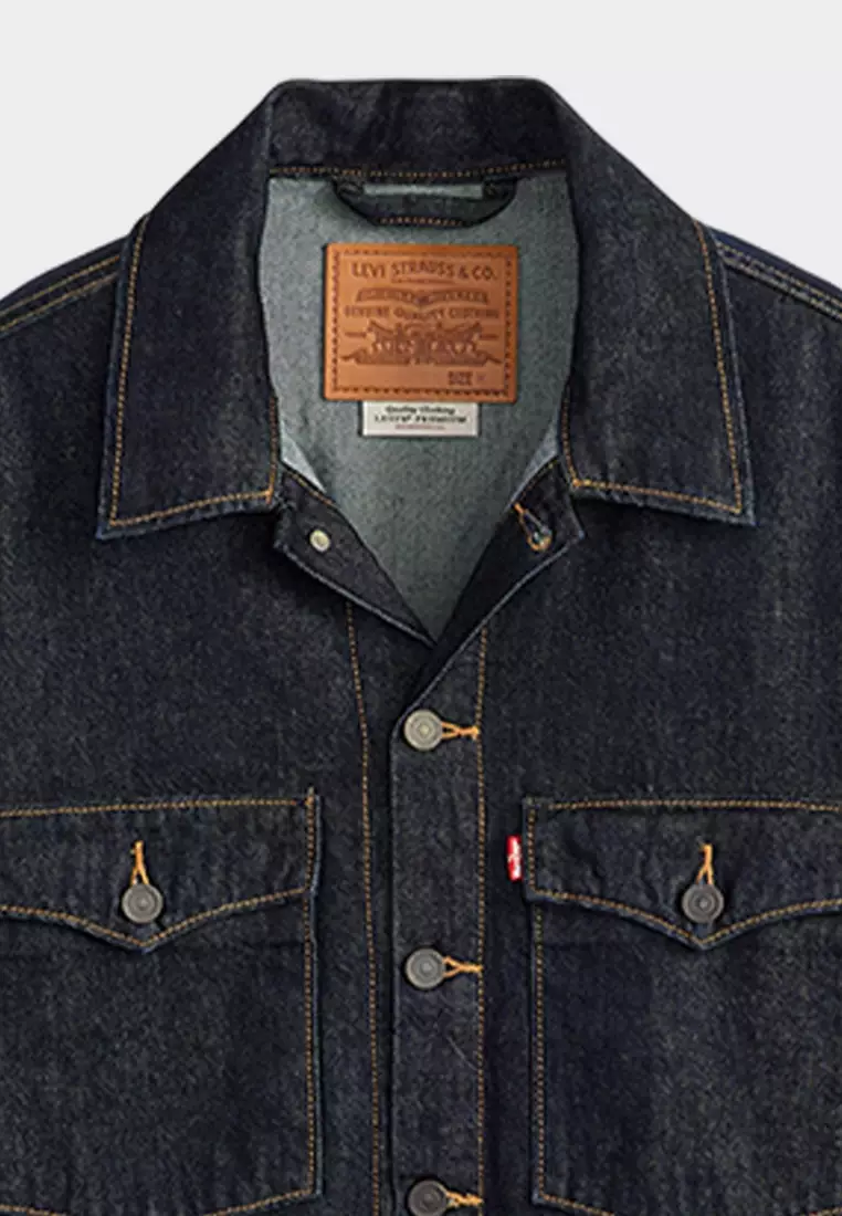 Men's Embarcadero Station Jacket 0010P-0004