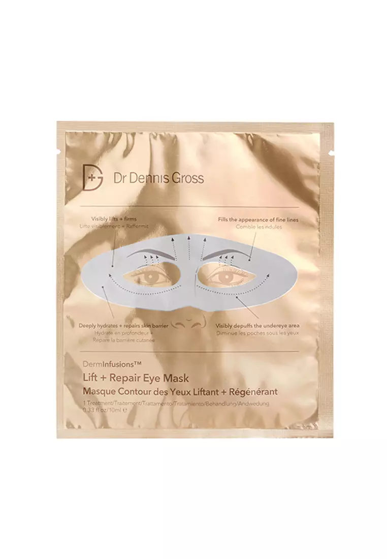 DR DENNIS GROSS - DermInfusions 填充 + 修復眼膜 4pcs