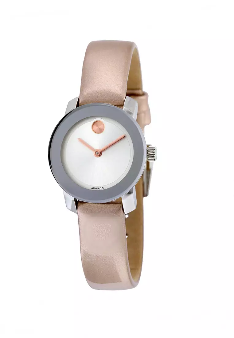 Movado bold hot sale 25mm