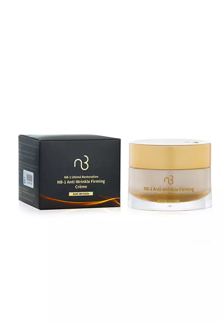 Buy Natural Beauty Natural Beauty - Nb-1 Ultime Restoration Nb-1 Anti ...