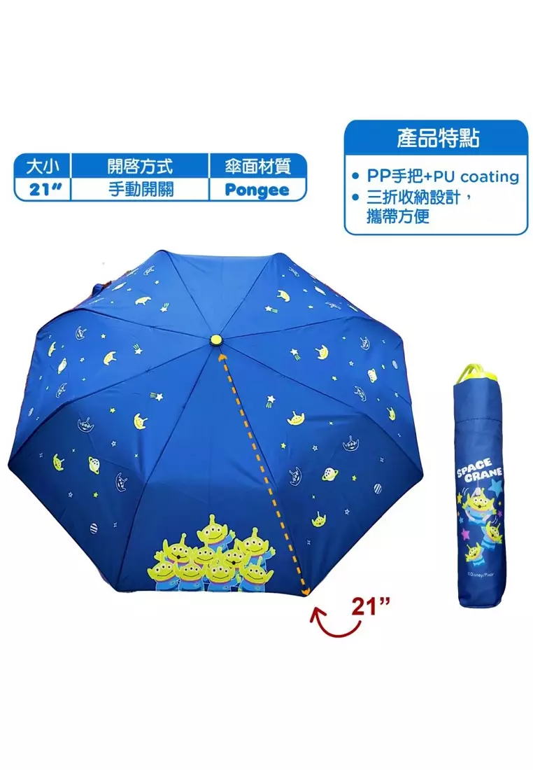 Toy story umbrella top