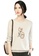 A-IN GIRLS beige Casual Versatile Round Neck Sweater B8663AA536B46AGS_1