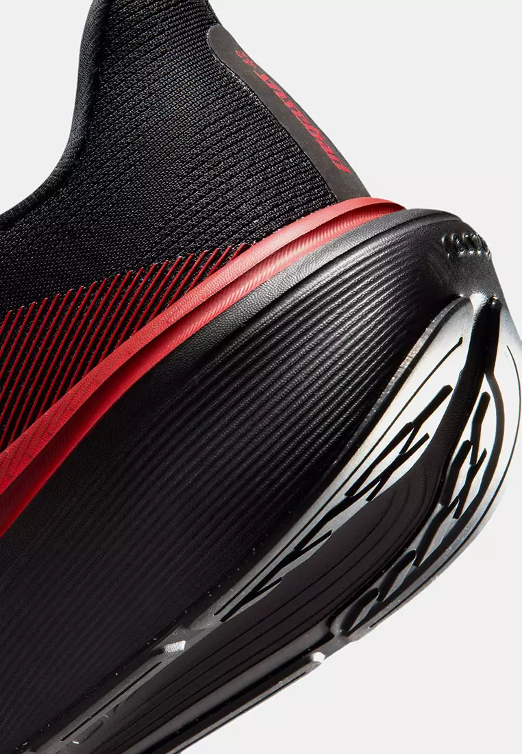 Pegasus 42 Men's Road Running Shoes