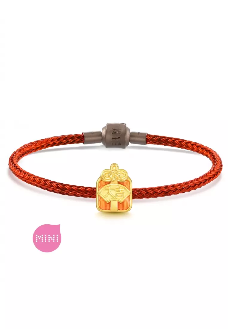 999 24K Solid Gold Blessings & Culture Auspicious Omamori Amulet Luck Fortune Charm 93822C (Bracelet not included)