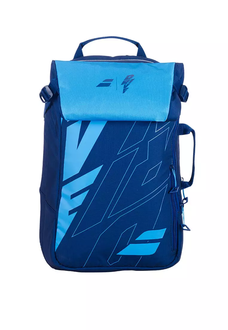 Buy Babolat Babolat Tennis Backpack Pure Drive 2024 Online