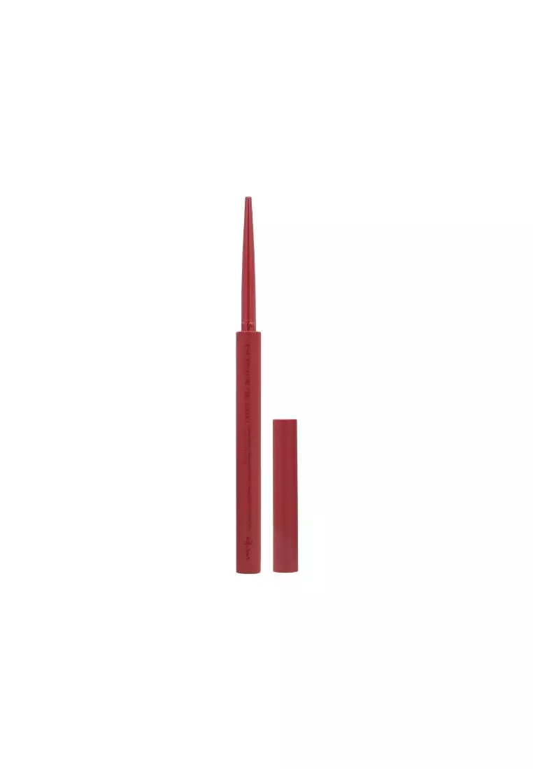 ettusais Eye Eddition Gel Eyeliner 0.09g