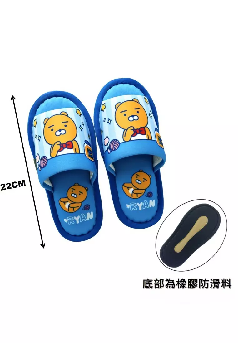 Kakao Friends Kakao Friends Kids Slippers 22cm 2024 Buy Kakao