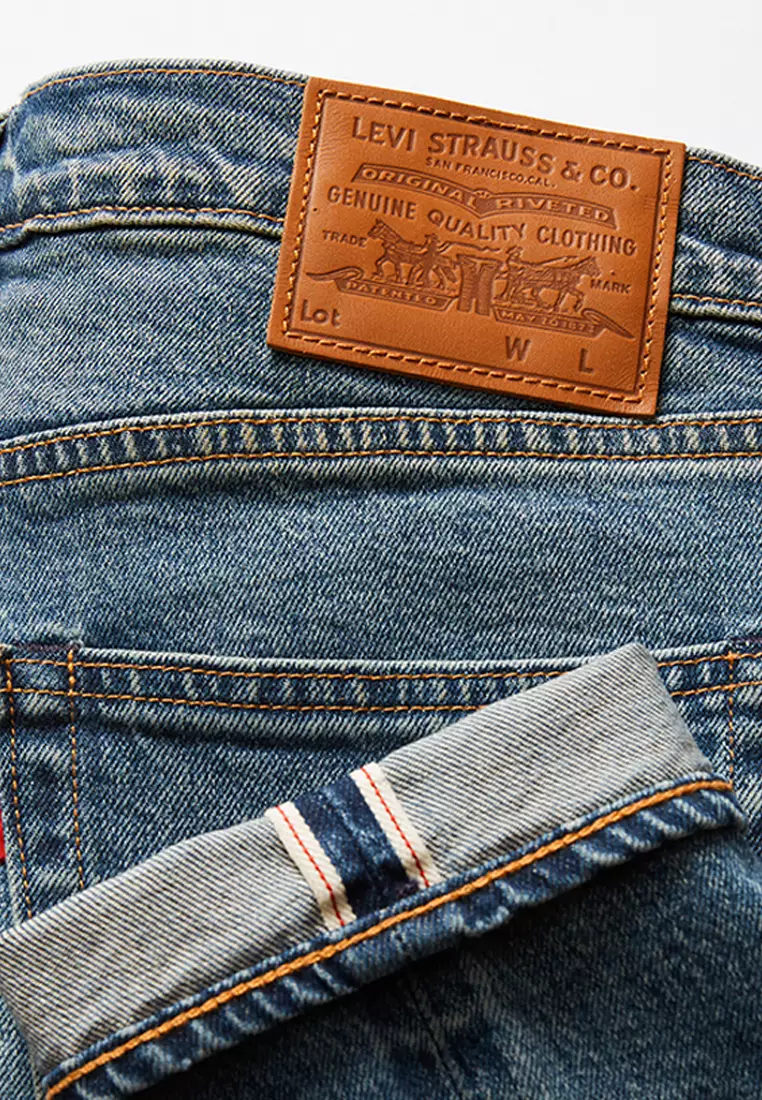 Levi's® 512™ 修身窄腳剪裁牛仔褲 | 男裝