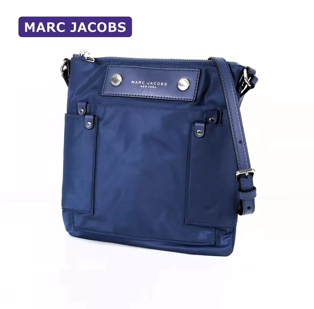Jual Marc Jacobs Marc Jacob Preppy Nylon Swingpack Crossbody Bag