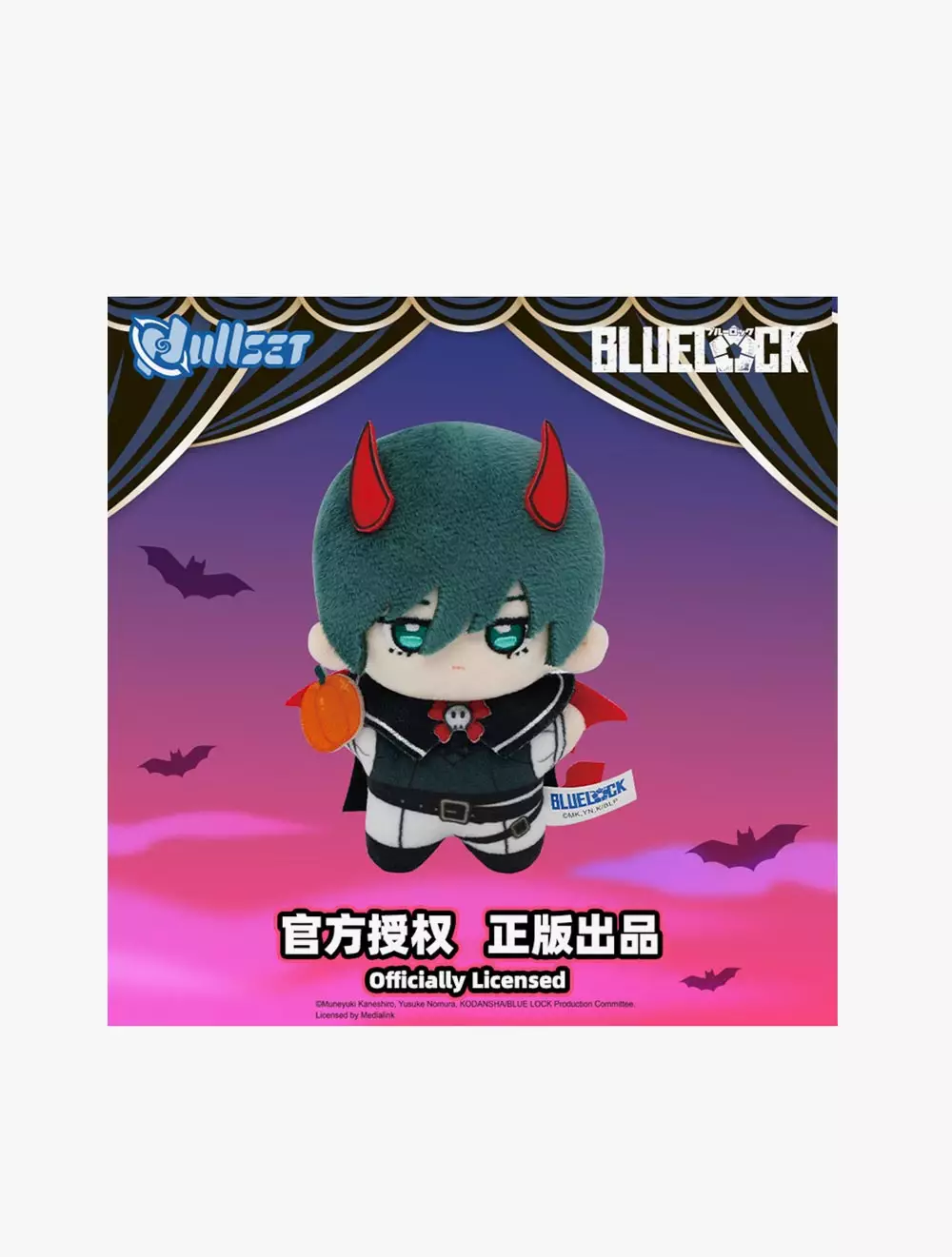 BLUE LOCK Plush Pendant Devil Series Blind Box - BL225