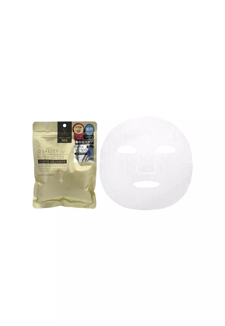 Quality First Derma Laser Mask, Super VC100 (7pcs)