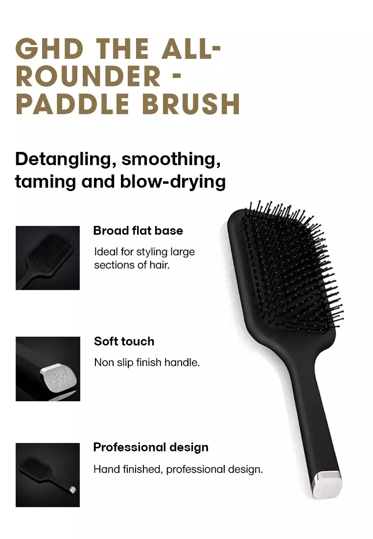 GHD THE ALL ROUNDER - PADDLE BRUSH