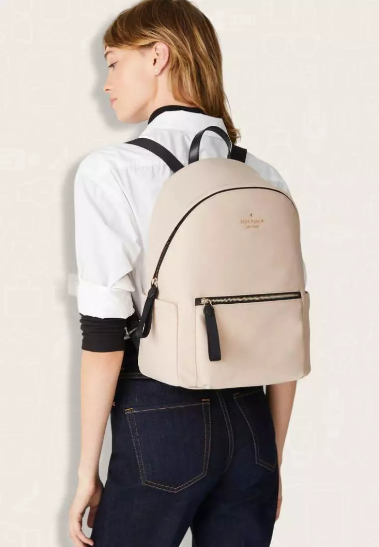 Kate Spade Chelsea Large Backpack Warm Beige Multi