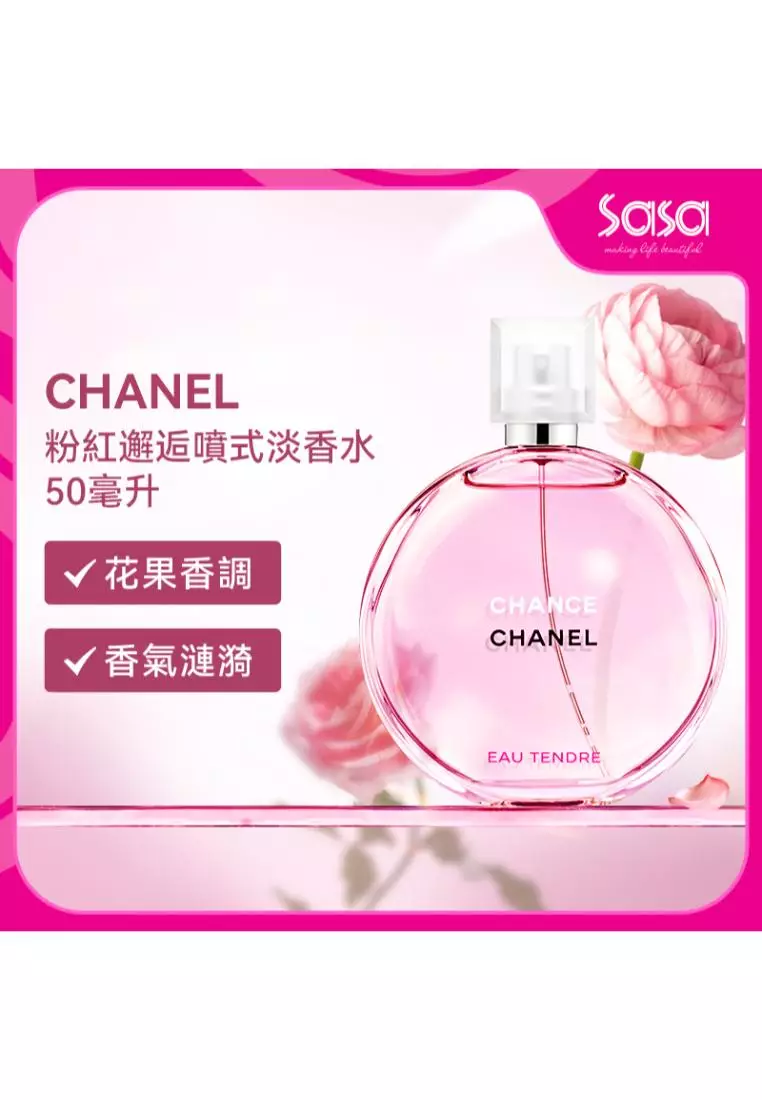 Chanel Chanel (Pink)Eau Tendre Edt 50M 2025 | Buy Chanel